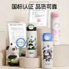 苏泊尔（SUPOR）保温杯大容量316L不锈钢水杯儿童小学生一盖双饮便携吸管杯弹盖杯 商品缩略图2