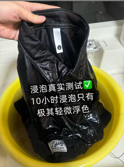 日系胸口口袋长袖外套 商品图2