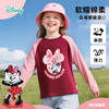迪士尼童装女孩洋气可爱米妮印花T恤春秋季宝宝百搭休闲长袖上衣ZD3ES002* 商品缩略图1