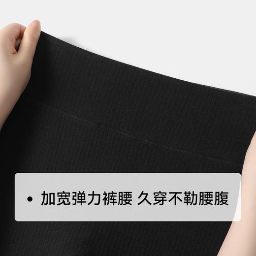 【英氏】【110-170】女童春秋打底裤亲肤纯色 商品图7