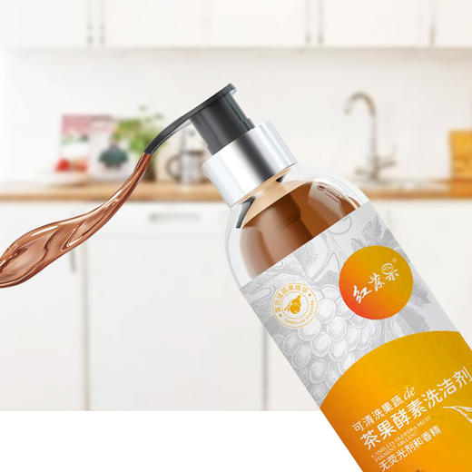 大三湘红茶果酵素洗洁剂480ml 商品图2