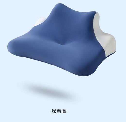 【多功能趴趴枕】保护肩颈 趴睡二合一 人体工学设计  多方位呵护 趴玩不压胸部 高密度记忆棉 柔软又有支撑力 亲肤触感 透气舒适 久睡不变形 衬套可拆洗 商品图4