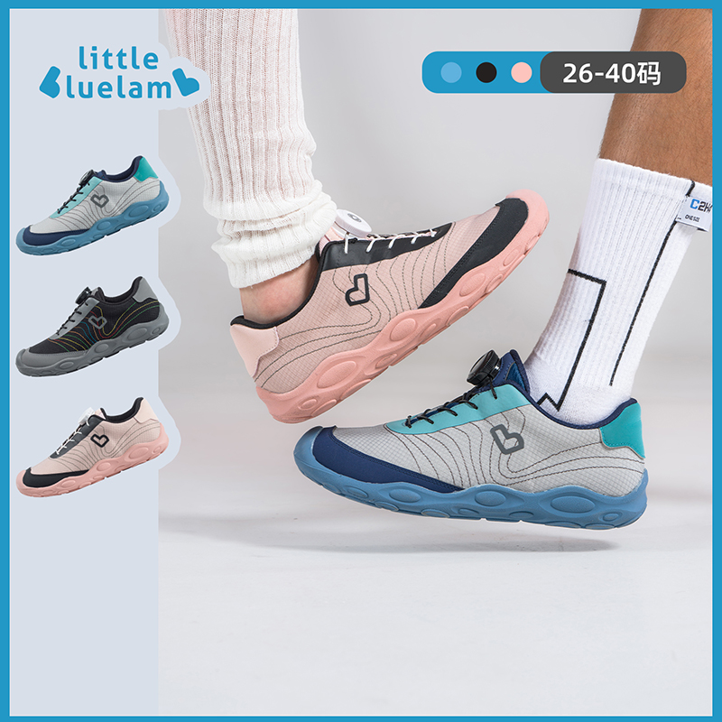 TY小蓝羊2025秋季新款儿童校园训练鞋软底防撞户外跑步运动鞋-图图