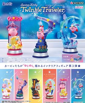 日本RE-MENT星之卡比摇曳的秋千盲盒手办
