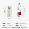 富光保温杯弹跳盖杯子316L不锈钢大容量学生保冷水杯户外儿童随行杯 /厨具 /水具 /保温杯 商品缩略图6