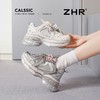 ZHR则则网面透气增高7.8cm老爹鞋女夏季珍珠鞋带小个子休闲运动鞋 商品缩略图8