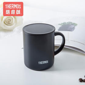 膳魔师（THERMOS）保温马克杯304不锈钢成人学生保冷水杯子礼物办公水杯 黑色