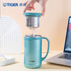 虎牌（TIGER）保温保冷杯茶滤网杯男女不锈钢办公杯CWM-A050-AM森林绿500ml 商品缩略图2