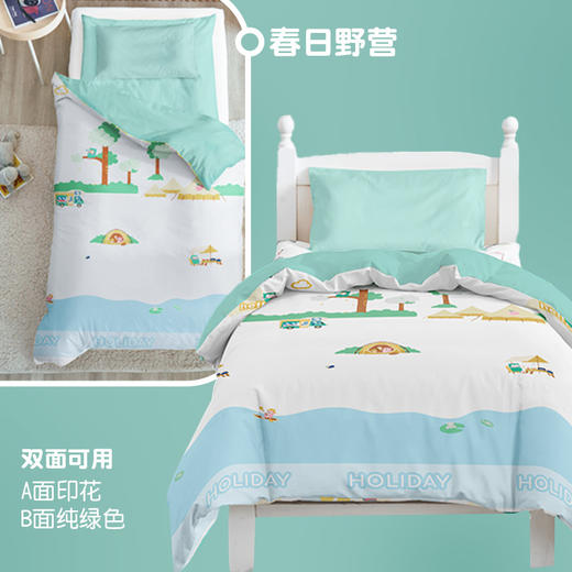 ³【匹鲁幼儿园被褥6-7件套】棉质面料可机洗 用好点更放心亲肤 面料更安心 XN03-CRMM-PL 商品图7