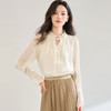 「高货sh」全新升级【铂金会员220/天猫289/差价69】(95921)洛诗琳珠光木耳边衬衫2025秋季法式优雅设计感喇叭袖上衣 商品缩略图1