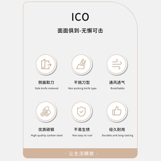 Trees&wind刀架置物架 商品图2