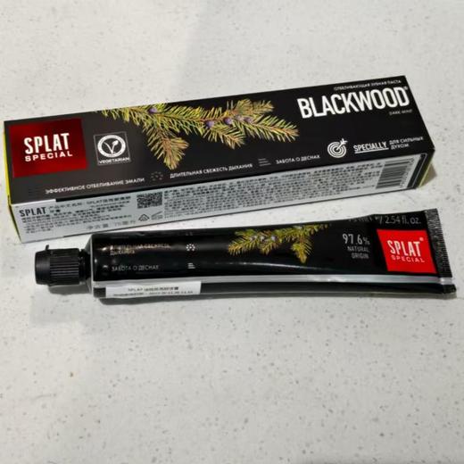 斯普雷特活性炭男士牙膏 75ml/支 商品图0