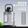 富光塑料杯大容量水杯男耐高温健身运动水壶吨桶吨夏天杯子 商品缩略图5