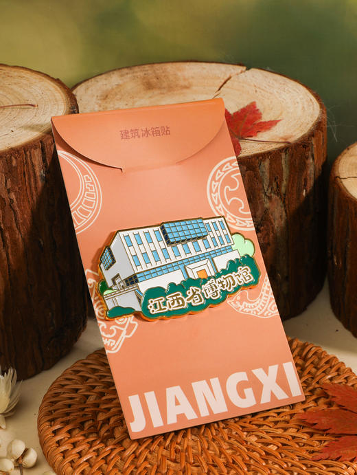 江西省博物馆冰箱贴 商品图0
