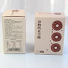 谷物巧克力圈 休闲小零食 108g/盒 商品缩略图4
