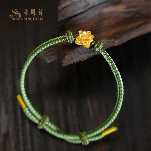 老凤祥黄金足金999莲花手串,莲花如意，好运莲莲 。门店同款,一口价产品.支持到店自取/包邮到家 商品图3