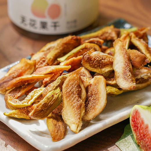 【2月24日恢复发货 无花果干】 配料只有无花果 低温烘干 0色素 0防腐剂 无熏硫 无添加蔗糖 商品图1