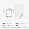 富光家用凉水壶高硼硅玻璃凉白开水壶耐热冷水壶大容量1.8L 商品缩略图3