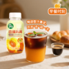 MM 山姆 MrJuicy 杏汁饮料 245ml*15 商品缩略图5