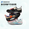 MOONSTAR月星秋季新品3-8岁机能鞋户外运动鞋稳步鞋男女童鞋 商品缩略图2