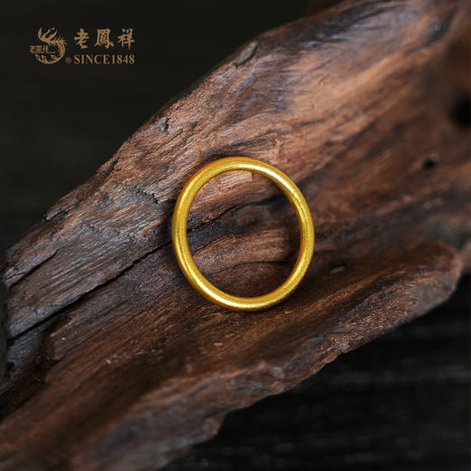 老凤祥黄金手镯足金999素圈戒指，门店同款。经典素圈光圈戒指日 常百搭  富贵绵长送礼佳品礼物，古法黄金戒指。克重计价，工费96/克。多退少补支持到店自取/包邮到家 商品图2