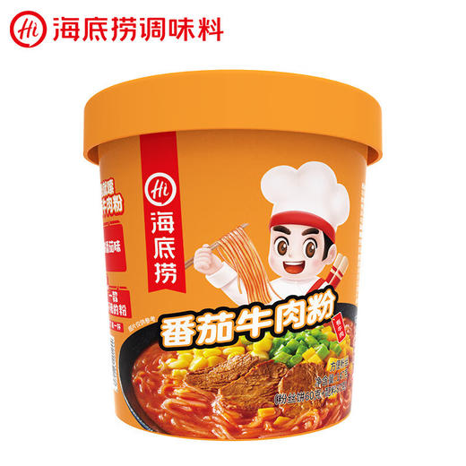 超值2盒装！【泡一泡，美味到！】海底捞酸辣粉 酸辣米线 牛肚番茄牛肉粉丝 什锦桶装速食 午餐冲泡即食-QA 商品图2