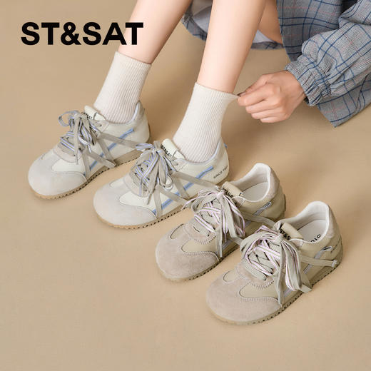 【内增高2.5CM】星期六温柔浅色系格纹绑带阿甘鞋SSD3112C69 商品图2