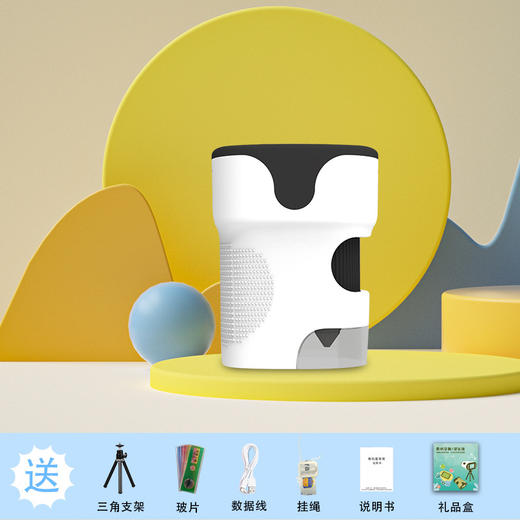 【一出场！就不同】儿童手持便携式数码显微镜，小学生科学实验玩具套装，赠送三脚架，高清成像、便携式、多功能、护眼健康-QA 商品图5