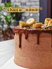 香蕉巧克力Choco-Nana 商品缩略图2