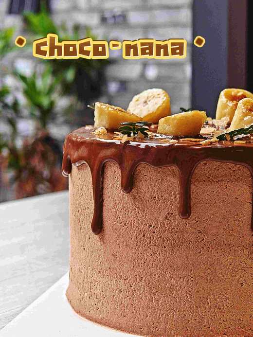 香蕉巧克力Choco-Nana 商品图2