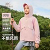 【英氏】【三防科技】【110-175】女童春秋冲锋衣外套 商品缩略图2