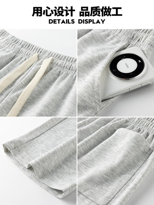 【79/2条 抗皱耐磨 显高显瘦】雅鹿八色情侣款修身休闲裤 商品图3