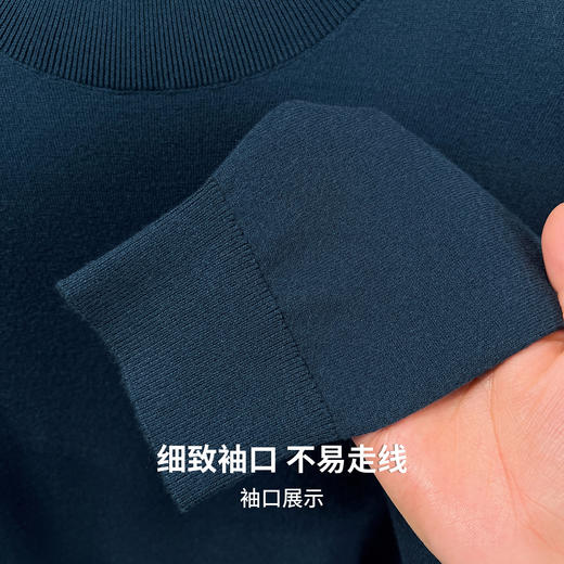 圣得西男士基础百搭半高领针织衫2025秋季通勤易搭舒适毛衫 商品图10