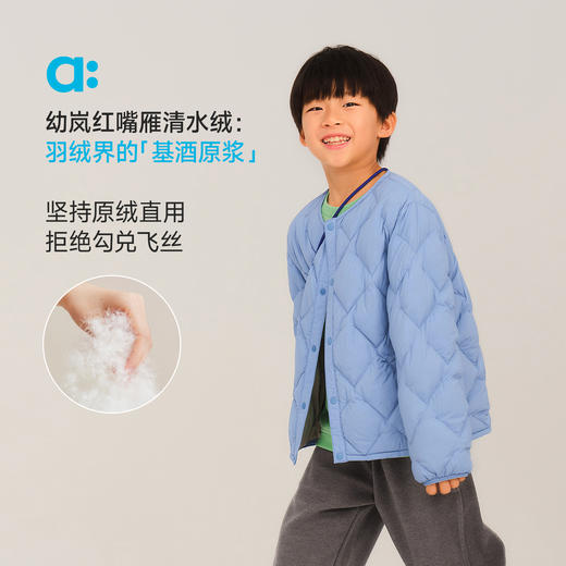 【当季主推】【连帽轻羽绒】allblu幼岚【红嘴雁】无领轻羽绒儿童外套男童女童25秋新款A类 商品图1