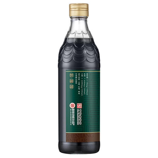 MM 山姆 恒顺镇江香醋（八年陈酿）580ml*2 商品图4