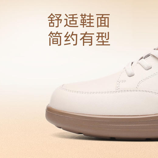 信诺（SiGNEW）【软皮软底】信诺真皮轻便妈妈鞋2025新春秋舒适不累脚皮鞋女单鞋5C8166-12T 商品图1