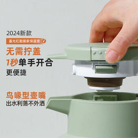 富光保温壶家用大容量保温水壶2L玻璃内胆热水瓶学生宿舍办公暖水壶