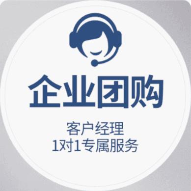 会员福利专享（限时福利） 商品图4