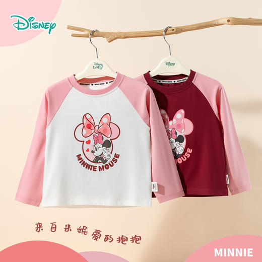 迪士尼童装女孩洋气可爱米妮印花T恤春秋季宝宝百搭休闲长袖上衣ZD3ES002* 商品图2