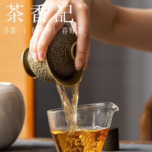 茶香记宋语刻绘缠枝莲盖碗德化陶瓷泡茶碗125ml茶室茶具主泡器 商品图3