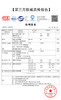 【129元2件】法式高级轻奢大牌配丝巾正肩凉感棉短袖T恤 显瘦遮肚独特潮流上衣 商品缩略图1