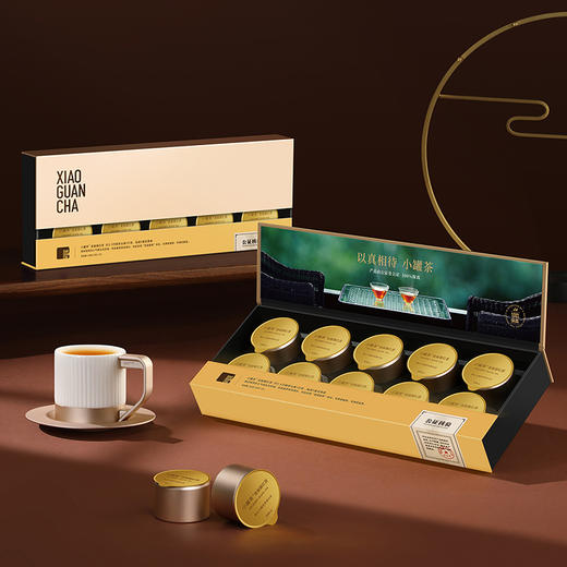 小罐茶 金骏眉 经典金罐  茶叶礼盒装 40g 【现货】 商品图10