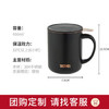 膳魔师（THERMOS）保温杯400ml带茶滤男女泡茶咖啡水杯伴手礼生日礼物TEMC-400玄黑 商品缩略图3