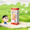 旺旺低脂高钙牛乳 商品缩略图0