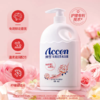 澳雪玫瑰花香沐浴露 商品缩略图0