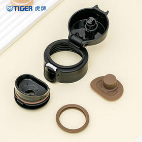 虎牌（TIGER）保温杯 轻量型不锈钢真空一键开启弹盖杯 MOY-A48C-CZ海岸黄480ML