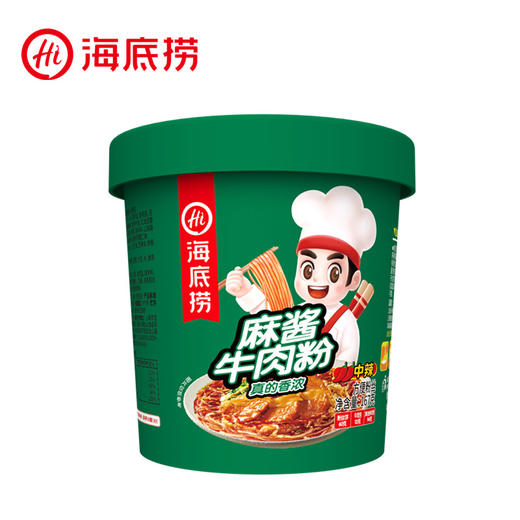 超值2盒装！【泡一泡，美味到！】海底捞酸辣粉 酸辣米线 牛肚番茄牛肉粉丝 什锦桶装速食 午餐冲泡即食-QA 商品图8