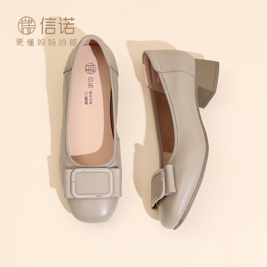 信诺洋气妈妈鞋子一脚蹬粗跟小皮鞋舒适软底单鞋女款2025夏季新款5Q5009-35 商品图0
