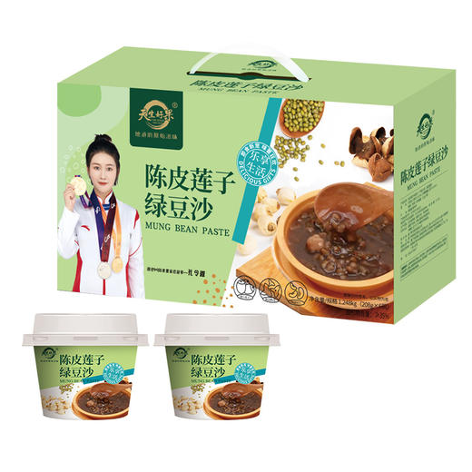 故乡好物|夏日送清凉慰问 商品图9