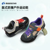 MOONSTAR月星秋季新品3-8岁机能鞋户外运动鞋稳步鞋男女童鞋 商品缩略图1